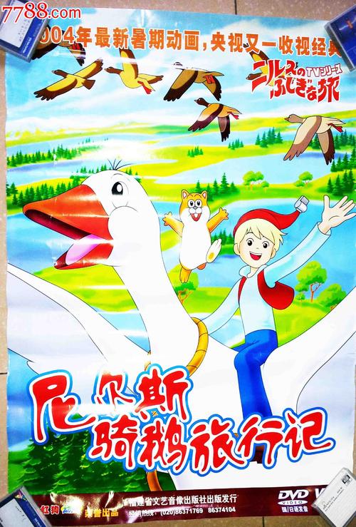 怎么办假日本香川县立保健医疗大学文凭毕业证